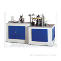 Favoritos Compare Professional Make Copo Paper Making Machine